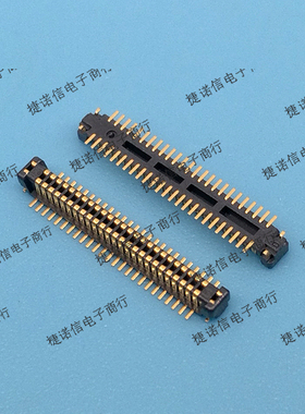 AXT450124 50pin 0.4MM间距 原装连接器