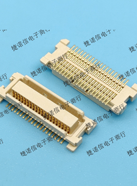 52991-0408 529910408 MOLEX连接器 全新原装