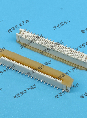 52559-3652 525593652 0525593652 MOLEX连接器 原装正品