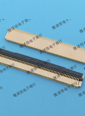 FH29DJ-120S-0.2SHW(05) 120pin 0.2mm间距翻盖下接触现货原装