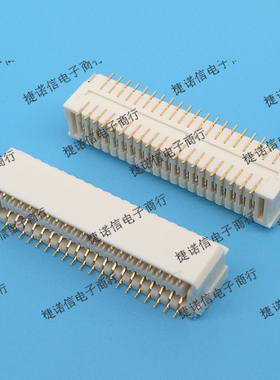 SM40B-SHLDS-G-TF(LF)(SN) 40pin JST品牌连接器现货原装