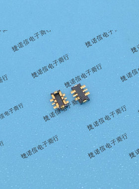 BM29B-2DP/2-0.35V(51) 2pin 0.35mm间距公座现货原装