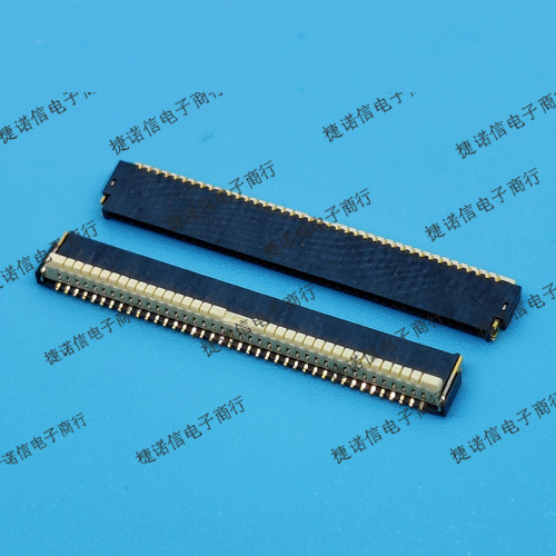 AYF534035 连接器  原装正品 - 封面