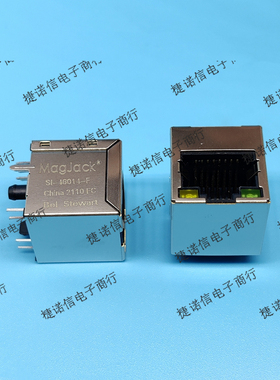 SI-46014-F RJ45网络插座带灯现货
