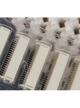 554562069 55456-2069 20pin 1.25mm间距连接器现货原厂渠道