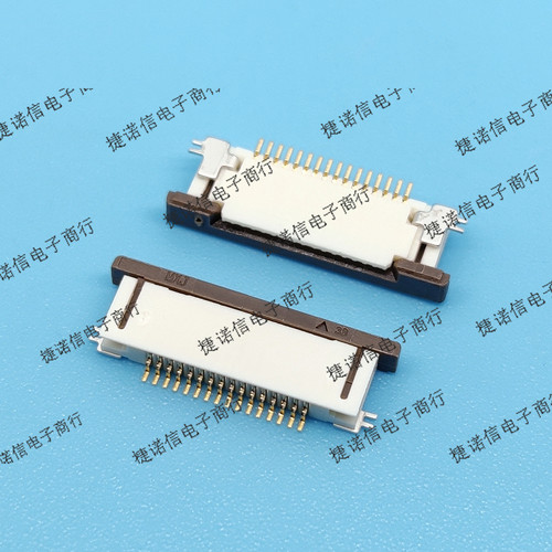 52746-1671 527461671 16pin-0.5mm间距MOLEX连接器现货原装