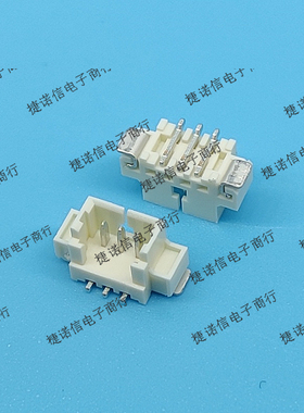 53398-0371 533980371 MOLEX连接器 全新原装