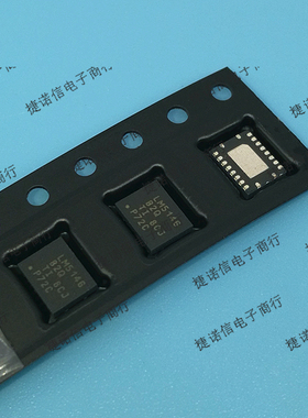 LM5146QRGYRQ1 VQFN-20 原装正品现货
