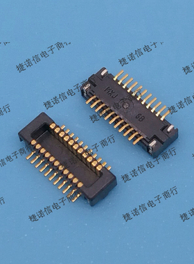 55909-2274 559092274 0559092274 molex原装连接器