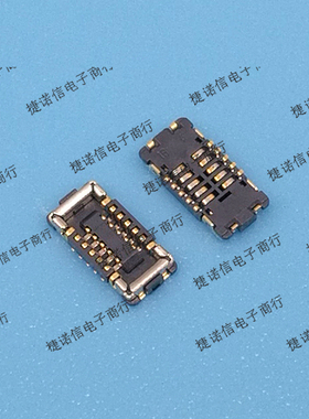 505270-1012 5052701012  10pin 0.35mm间距母座现货原装