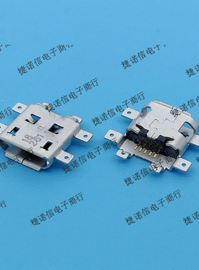 47491-0001 474910001 USB 微 B 型 molex连接器  原装现货
