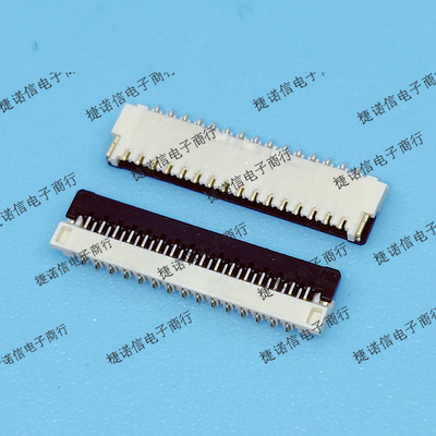 503566-3100 5035663100 31pin 0.3mm间距下接触MOLEX连接器现货
