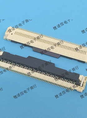 104234-5117 1042345117 51pin 0.5mm间距现货原装
