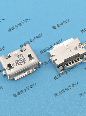 47589-1001 475891001 0475891001  5PIN 微AB型现货原装正品