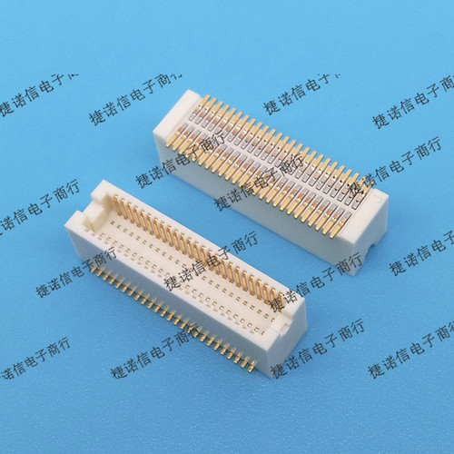 DF12E(5.0)-50DP-0.5V(81) 50pin-0.5mm间距现货原装