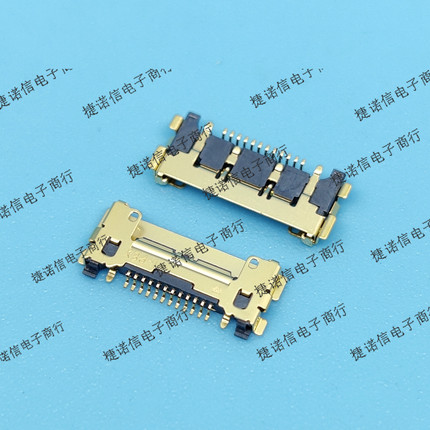 20525-012E 20525-012E-02 12PIN 0.4MM间距液晶屏连接器现货原装