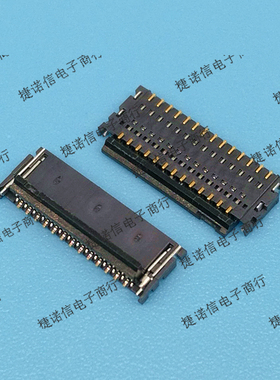 502250-8027 5022508027 27pin 0.3mm间距黑色翻盖夹子原装正品现