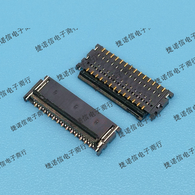502250-8027 5022508027 27pin 0.3mm间距黑色翻盖夹子原装正品现