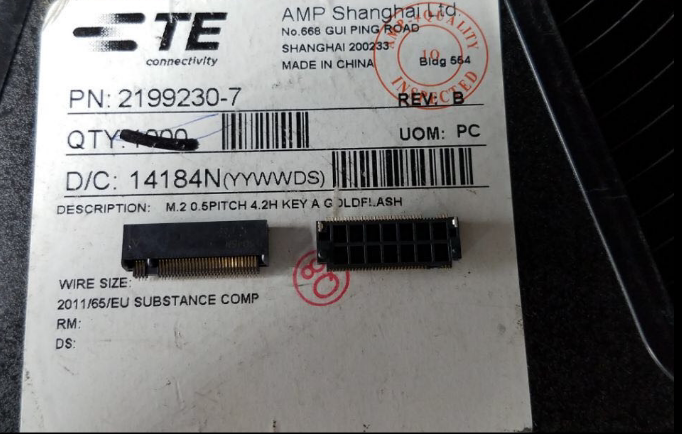 5mm间距4.2h高tyco/amp/tyco原装正品现货