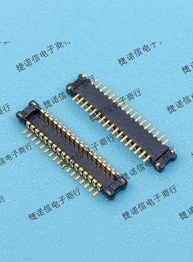 AXE834124 34pin 0.4mm间距 手机连接器 原装现货