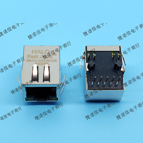 HFJ11-1G41E-L12RL HFJ11-E1G41E-L12RL  RJ45插座网络变压器现货