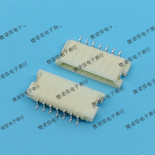 SHLS 全新原装 正品 SM07B
