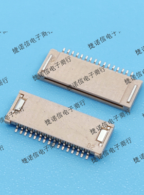 51281-1694 512811694 0512811694 16pin 0.5mm间距现货原装