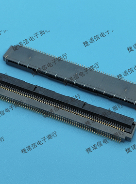 FH41-68S-0.5SH 68PIN 0.5mm间距  HRS连接器  原装正品