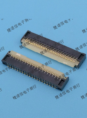 503300-4110 5033004110 41pin 0.25mm间距现货原装