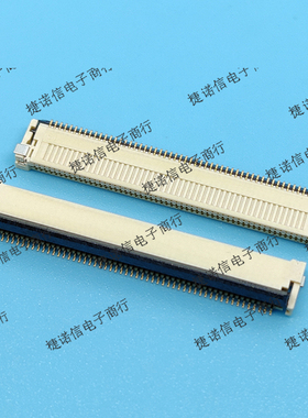 XF2M-6015-1AH XF2M-6015-1A 60pin 0.5mm间距连接器翻盖现货原厂