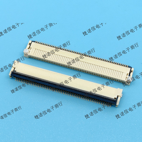XF2M-5015-1A 50pin 0.5mm间距连接器现货原装