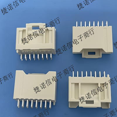 501645-1620 5016451620 16PIN 2.0MM间距现货原装