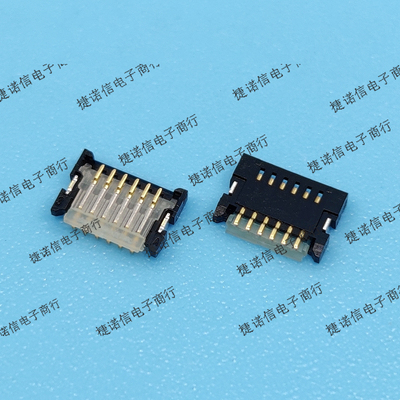 501461-0691 5014610691 6PIN 0.5MM间距下接触现货原装
