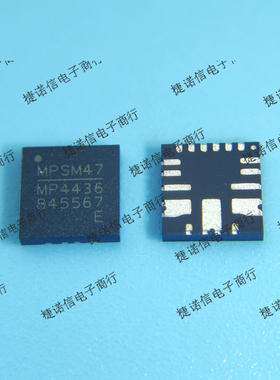 MPQ4436AGRE-AEC1 MPQ4436 QFN 降压 开关稳压器现货原装