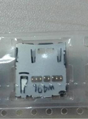 SCHA4B0100 SD内存卡座现货原装