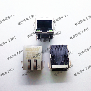 原装 RJ45网口插座带灯 连接器 60001