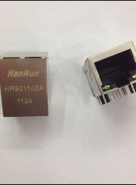 HR901102A RJ45网口 现货原装正品