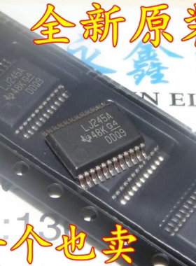 SN74LVC4245ADBR LJ245  TSSOP24 74LVC4245ADBR现货原装