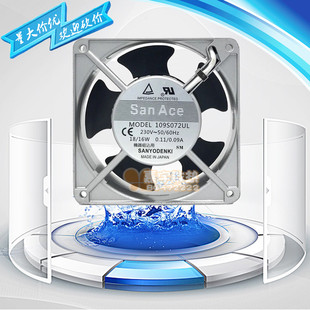 478UL风机12cm厘米12038风扇200V 三洋109S072 078 025 230V 008