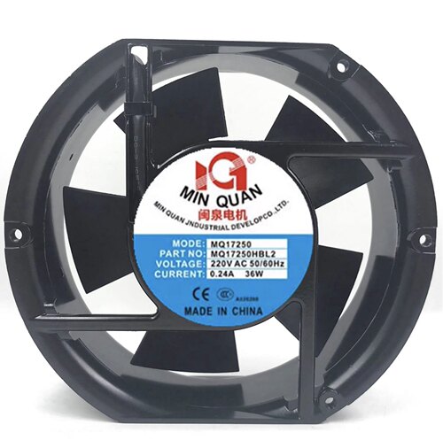 全新闽泉电机MQ17250HBL2/HSL2 轴流风机 220V 17251工业散热风扇