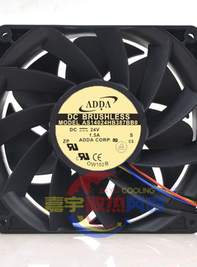 ADDA协禧AS14024HB387BB0 24V 1.5A 14038大风量4线PWM调速风扇