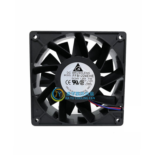 台达FFB1224EHE 12038 12CM 1.5A滚珠暴力风扇24v 变频器散热风扇