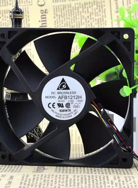 原装台达AFB1212H 12V 0.35A 12CM 12025 4线pwm静音机箱散热风扇