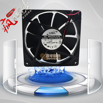 原装ADDA ADN512UB-A91 13525 DC12V 0.44A 13CM 双滚珠散热风扇