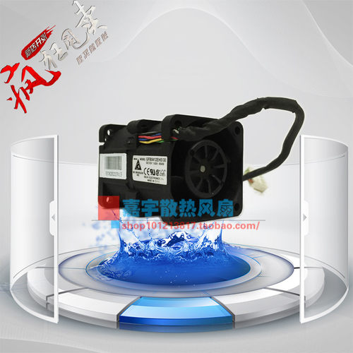 台达GFB0412EHS 12V 1.82A  4056  暴力双电机IU服务器高转速风扇