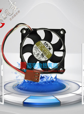 AVC奇宏 C5010B12L 5010 5CM 12V 0.15A 超静音 CPU 机箱散热风扇