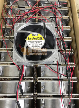 9GL1224G101/G103/G104/G106/G107三洋0.50A风扇24V 9GL1224G1D01