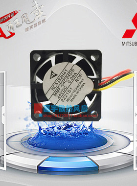 促销三菱变频器风扇NC5332H41 MMF-04C24DS-ROP驱动轴流风机
