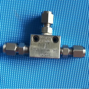 聚光射流泵CEMS烟气配件在线监测设备 不锈钢取样泵CEMSS配件