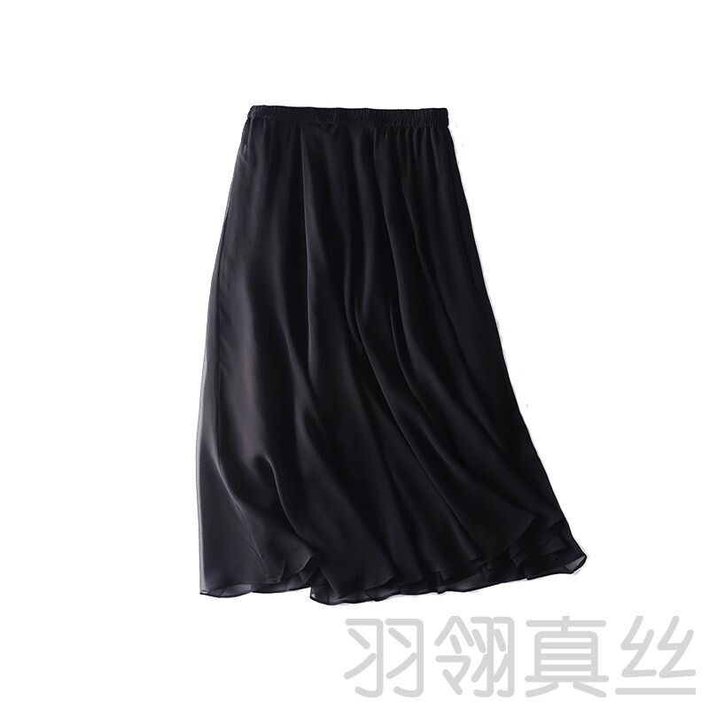 桑蚕丝半身裙女夏季百搭大摆裙